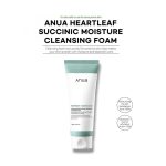 Anua Heartleaf Succinic Moisture Cleansing Foam 150ml