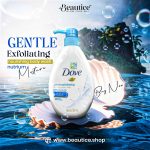 Dove Gentle Exfoliating Nourishing body wash 550ml