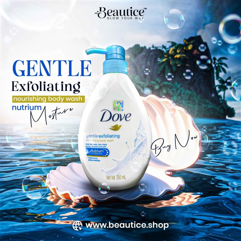 Dove Gentle Exfoliating Nourishing body wash 550ml
