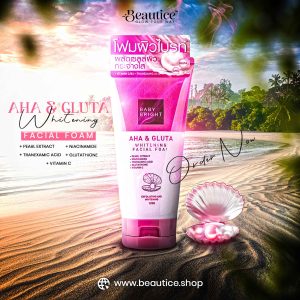 Baby Bright AHA And Gluta Whitening Facial Foam 120G
