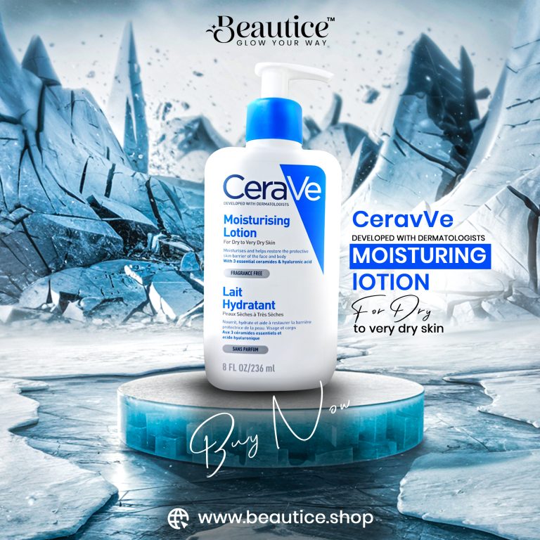 CeraVe Daily Moisturizing Lotion 236ml
