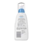 Cetaphil Gentle Foaming Cleanser 237ml
