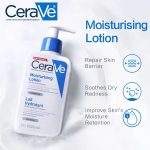 CeraVe Daily Moisturizing Lotion 236ml