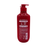 RYO DAMAGE CARE AND NOURISHING SHAMPOO 400ML PHOTO