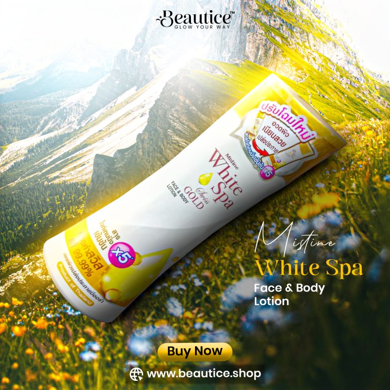 White Spa Swiss Gold Face And Body Lotion 200ml