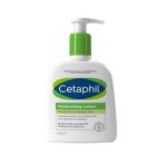 Cetaphil Moisturising Lotion 236ml
