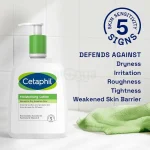 Cetaphil Moisturising Lotion 236ml