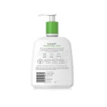 Cetaphil Moisturising Lotion 236ml