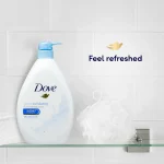 Dove Gentle Exfoliating Nourishing body wash 550ml