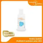 Mannings Guardian Goat's Milk Gentle Moisturising Shower Cream 1000ml