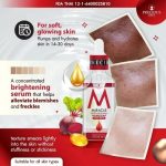 Precious Skin Miracle Anti Melasma Whitening Serum 50ml