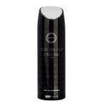 Armaf Club De Nuit Intense Man Body Spray 200ml