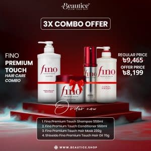 Fino Premium Touch Hair Care Combo