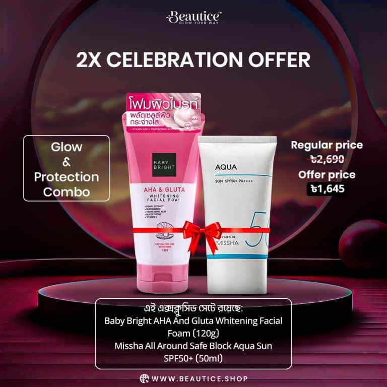 CeraVe Complete Hydration & Protection Combo
