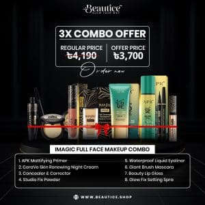 Imagic Full Face Makeup Combo