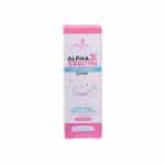 Precious Skin Alpha Arbutin Collagen Serum – 70ml