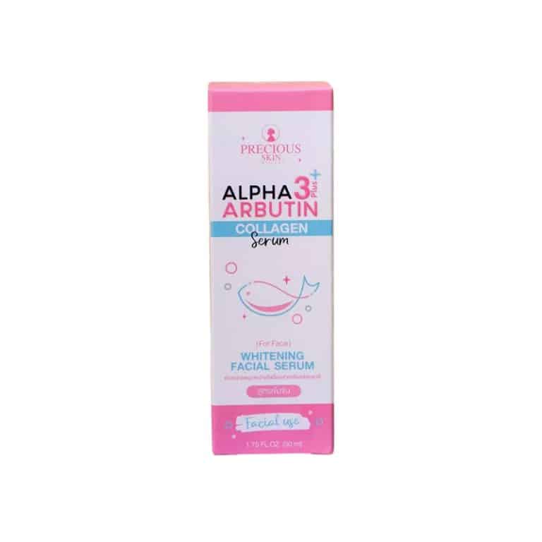 Precious Skin Alpha Arbutin Collagen Serum – 70ml