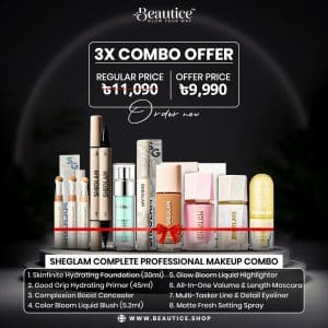SHEGLAM Complete Professional Makeup Combo